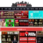 yacity45.com yacity45.com