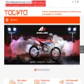 yacota-moto.com