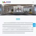 yafex.cn yafex.cn