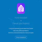 yaha-cloud.ru yaha-cloud.ru