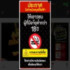 yaivapeth.com yaivapeth.com