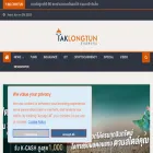 yaklongtun.com