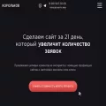 yak-studio.ru yak-studio.ru