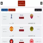 yalla4shoot.com yalla4shoot.com
