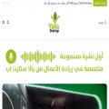 yallastart-up.com yallastart-up.com