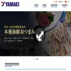 yamaei.co.jp
