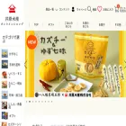 yamani.com