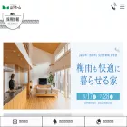 yamashitahome.co.jp