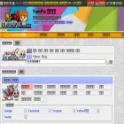 yampiz.com yampiz.com