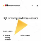 yandexdataschool.com yandexdataschool.com