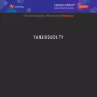 yanjiusuo1.tv