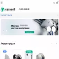 yanvent.ru