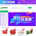 yaofangwang.com