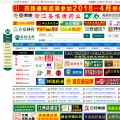 yaolutong.com