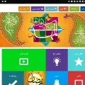 yareashena.com