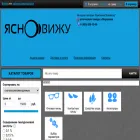 yasnovision.ru
