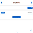 yassingamer.com yassingamer.com