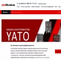yato24.com.ua