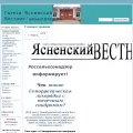 yav.oren.ru