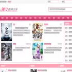 yawenba.net yawenba.net