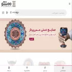 yazdmemento.com yazdmemento.com