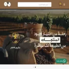yazeedcoffe.com yazeedcoffe.com