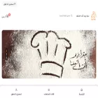 yazeedpizza.com yazeedpizza.com