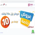 yazin-telecom.com yazin-telecom.com