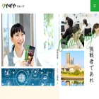 yazuya.co.jp