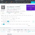 ybc.org.cn ybc.org.cn