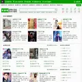 ybdu.com
