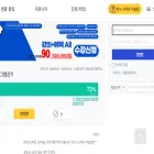 ybmuniv.com ybmuniv.com