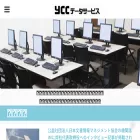 yccdata.co.jp