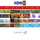 ydm19.com ydm19.com