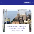 ydn.news