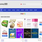 yedang.co.kr yedang.co.kr