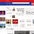 yemen-24.com