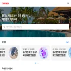 yeogi.com yeogi.com