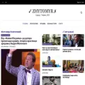 yes-zhytomyr.com.ua