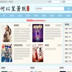 yetianlian.info yetianlian.info