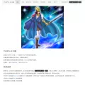 ygo233.com ygo233.com