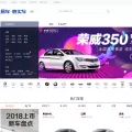 yichemall.com yichemall.com