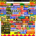 yidong139.com yidong139.com