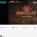 yihangwd.com yihangwd.com