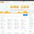 yijie.com