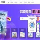 yiketu.com yiketu.com