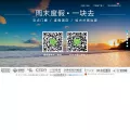 yikuaiqu.com