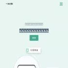 yimuapp.com