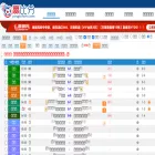 yingbifen.com