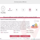 yionn.com